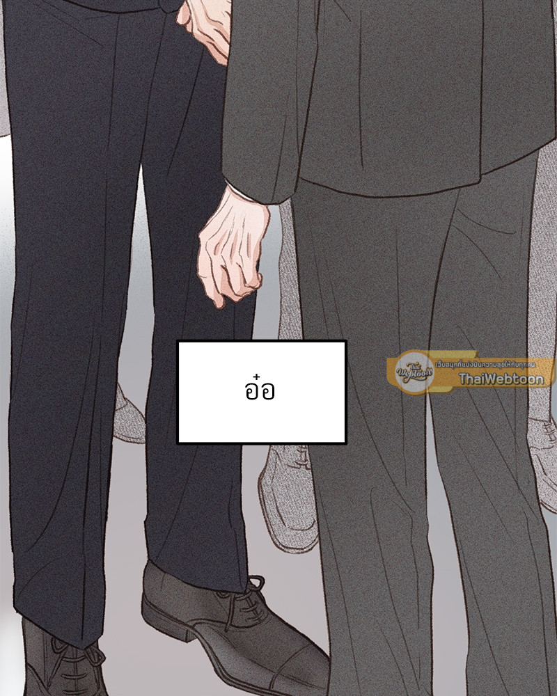 หน้า 91