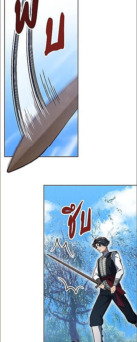 หน้า 64