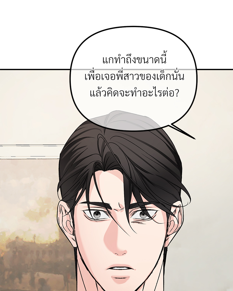 หน้า 126