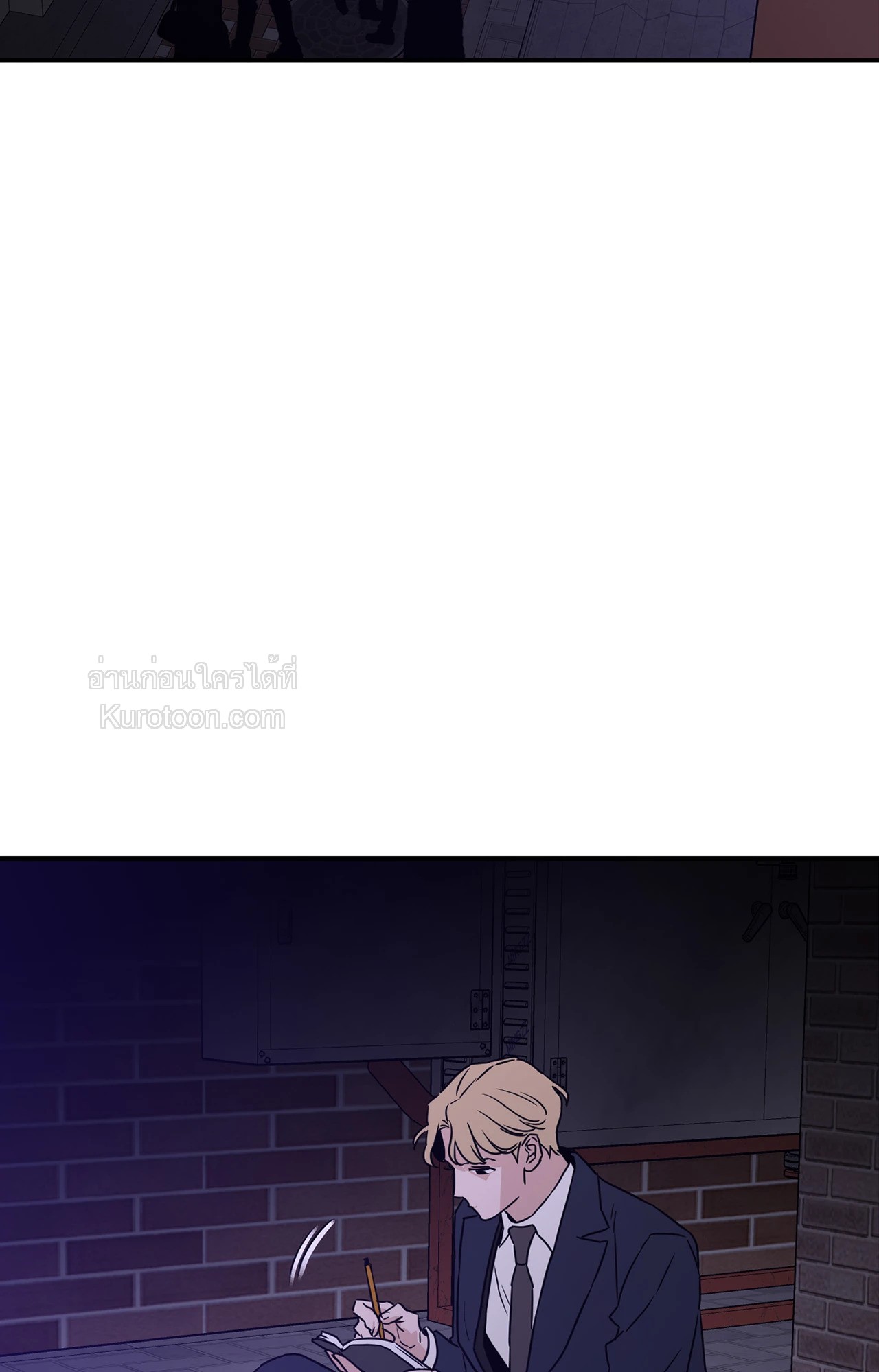 หน้า 81