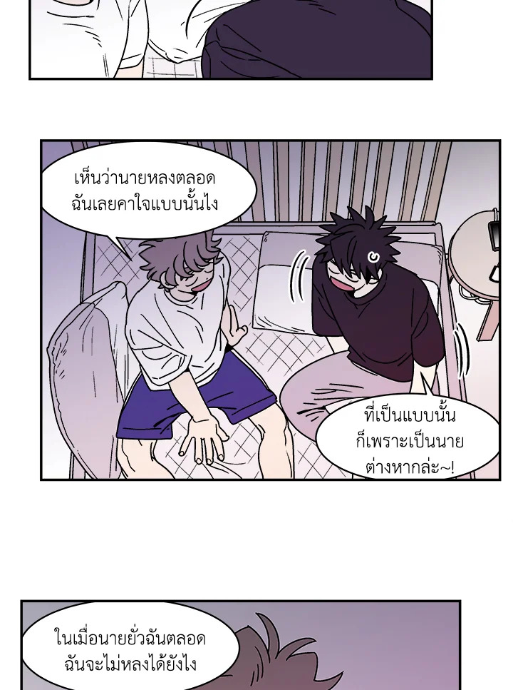 หน้า 46