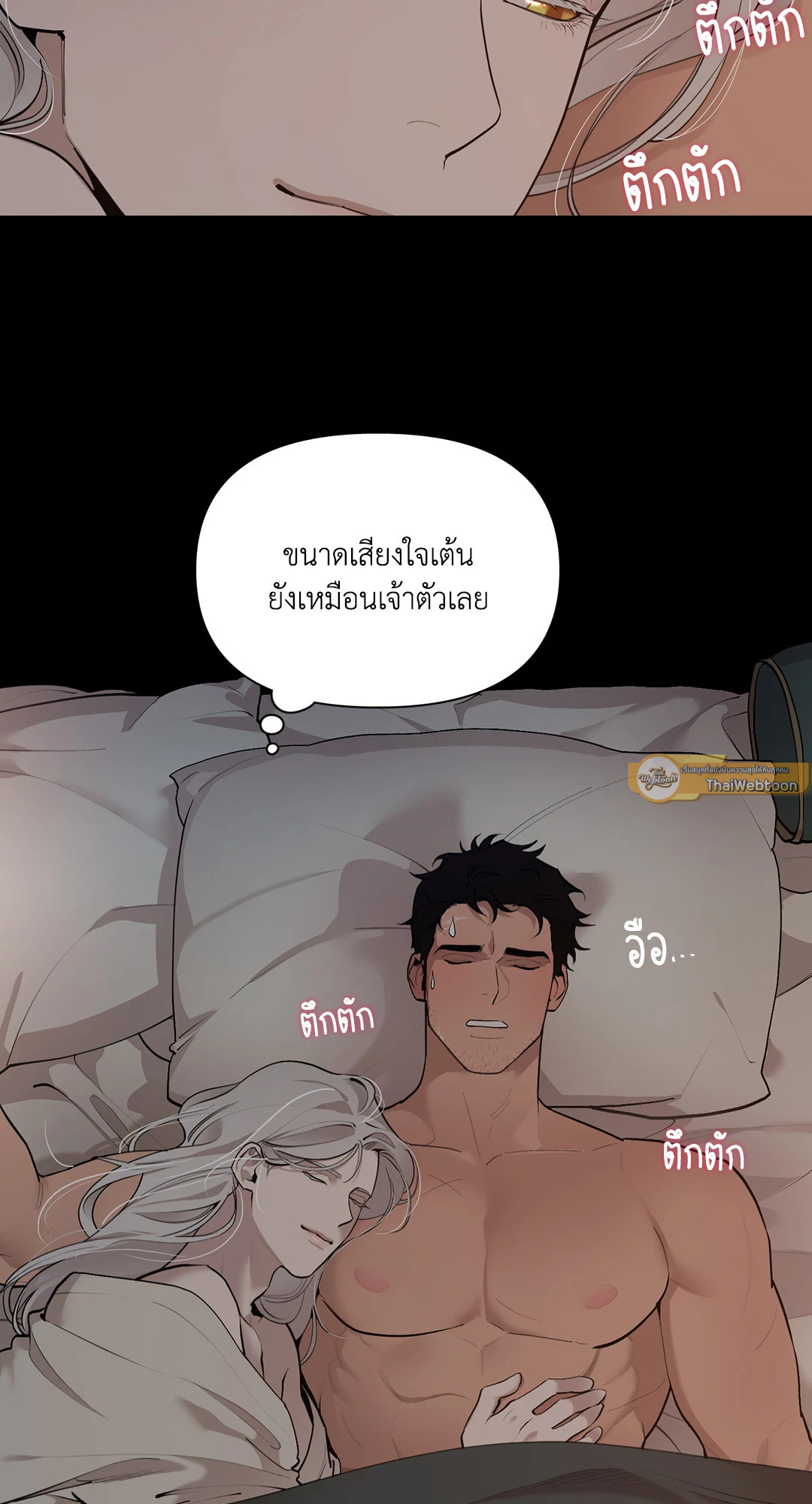หน้า 67