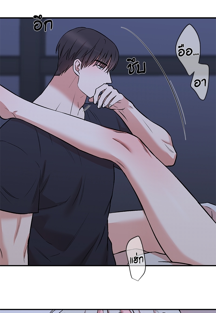 หน้า 58