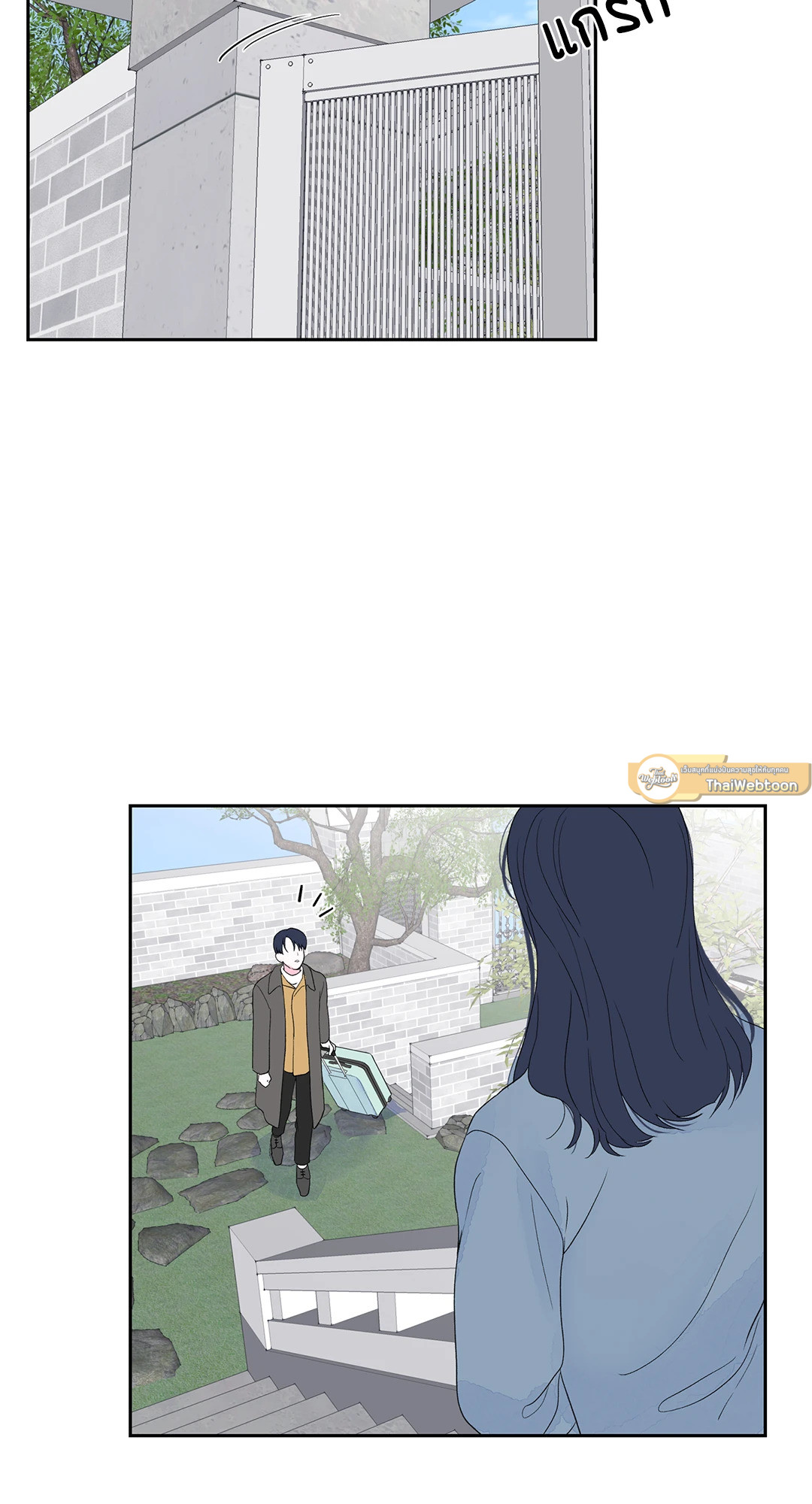 หน้า 43