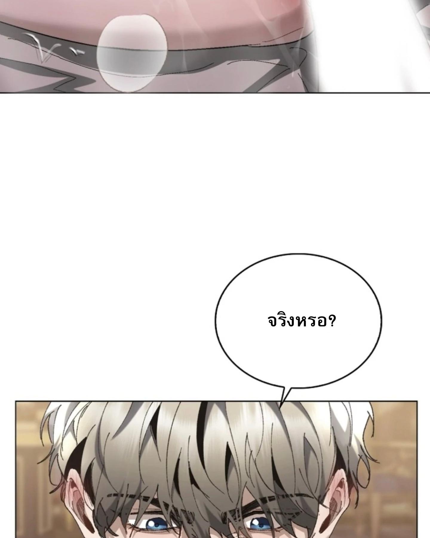 หน้า 129
