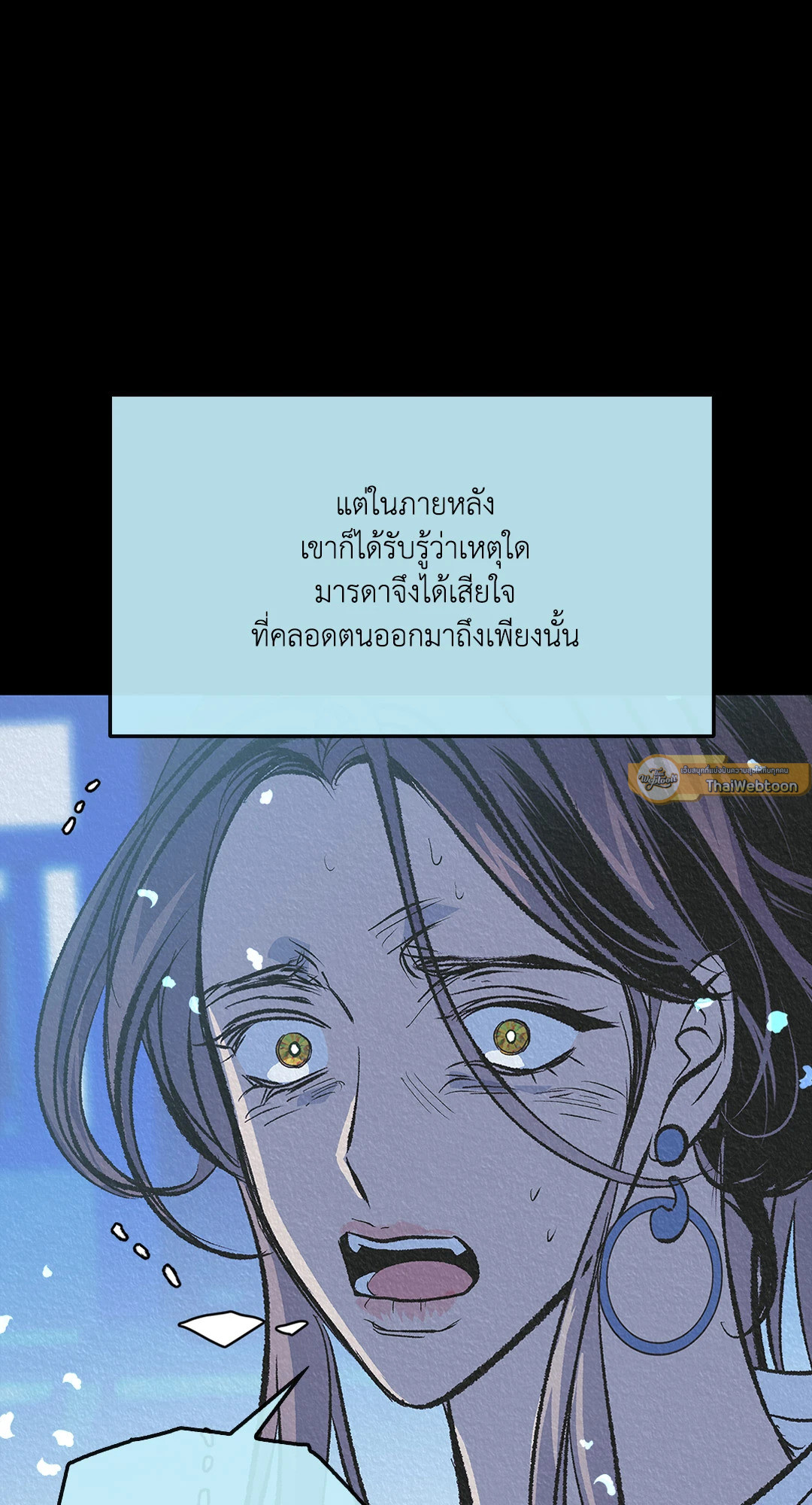 หน้า 65