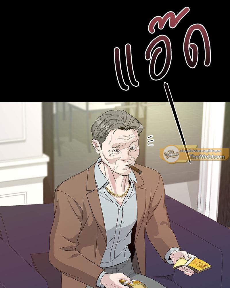 หน้า 72