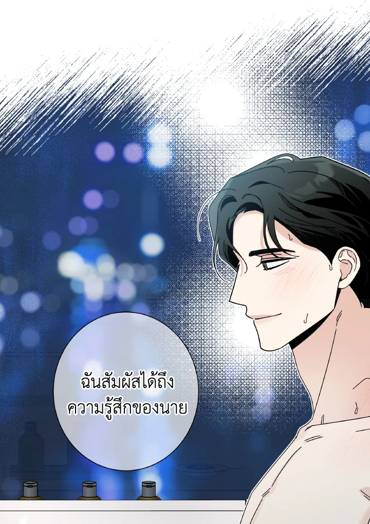 หน้า 98