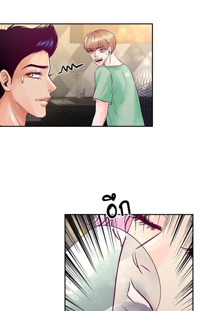หน้า 66