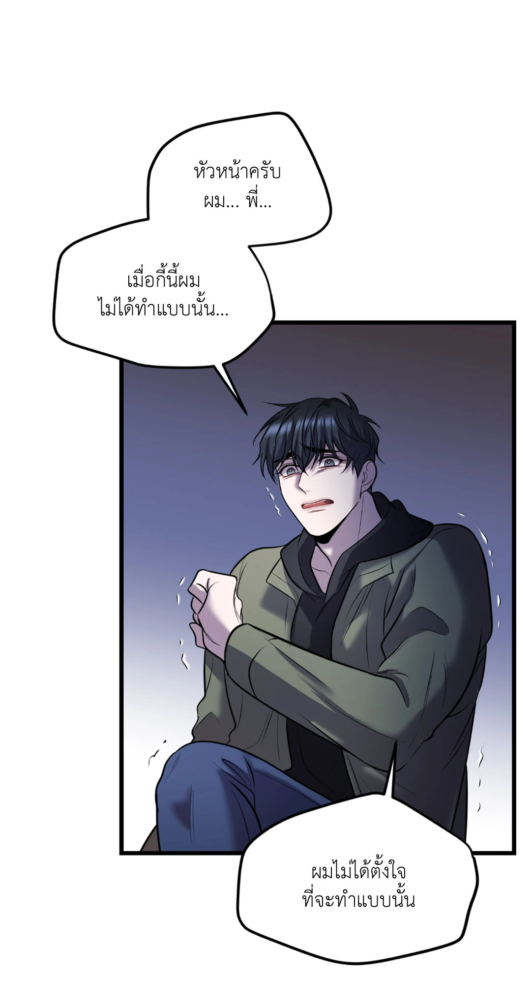 หน้า 36