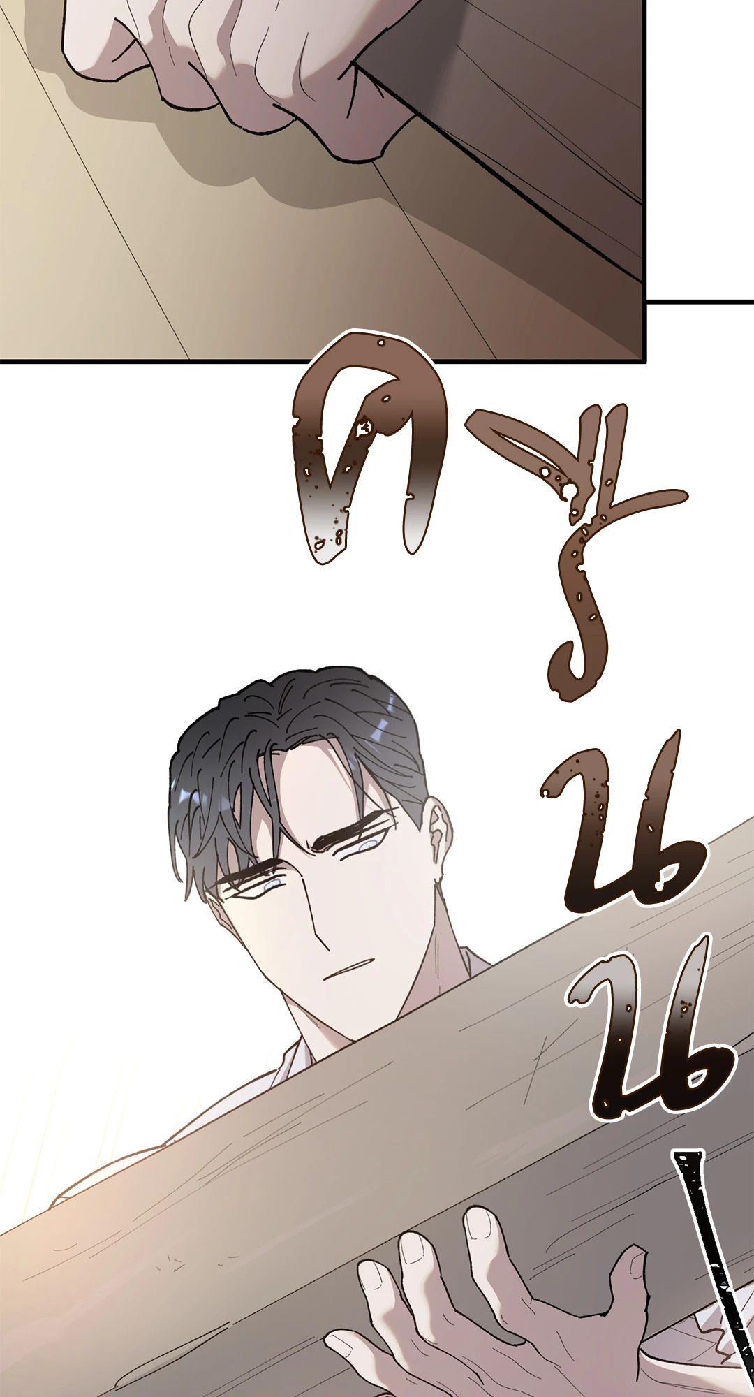 หน้า 38