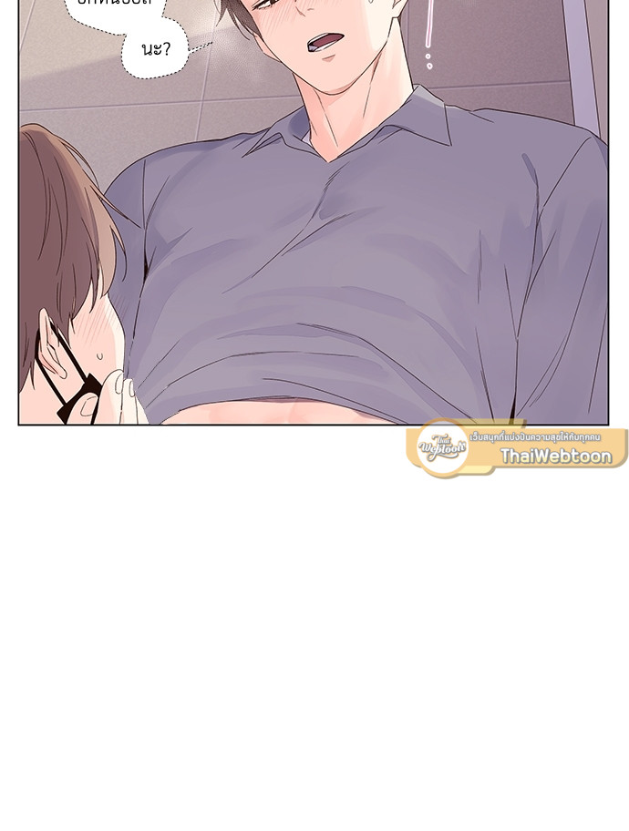 หน้า 46