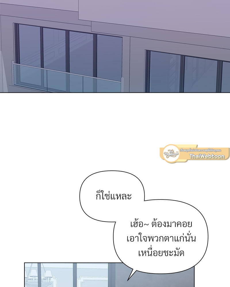 หน้า 77