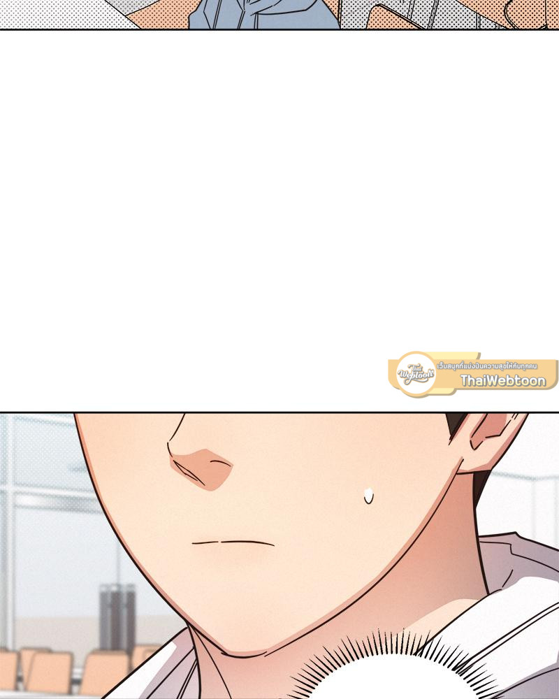 One night mate ตอนที่ 64 - รูปที่ 2