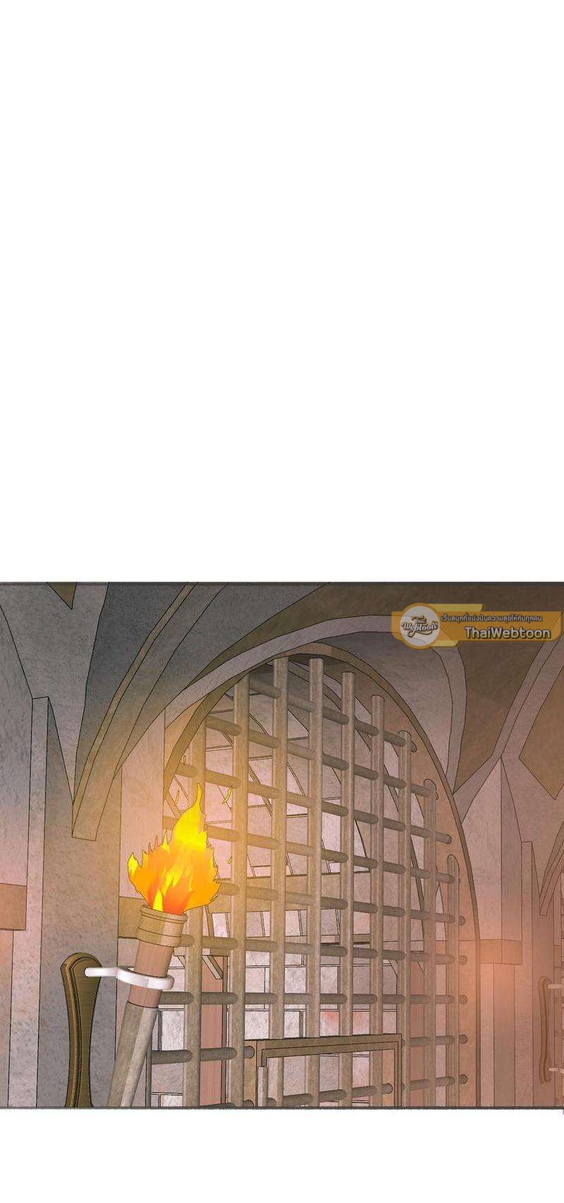 ราตรีนี้ของเราสอง | Please, Sleep With Me ตอนที่ 3 - รูปที่ 2