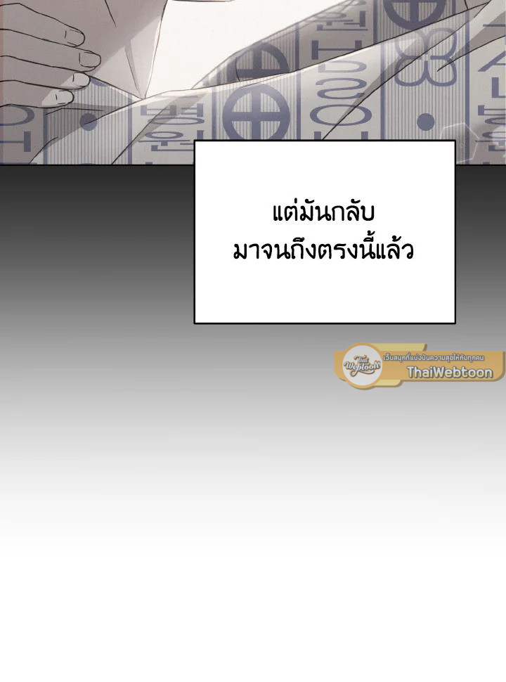 หน้า 95