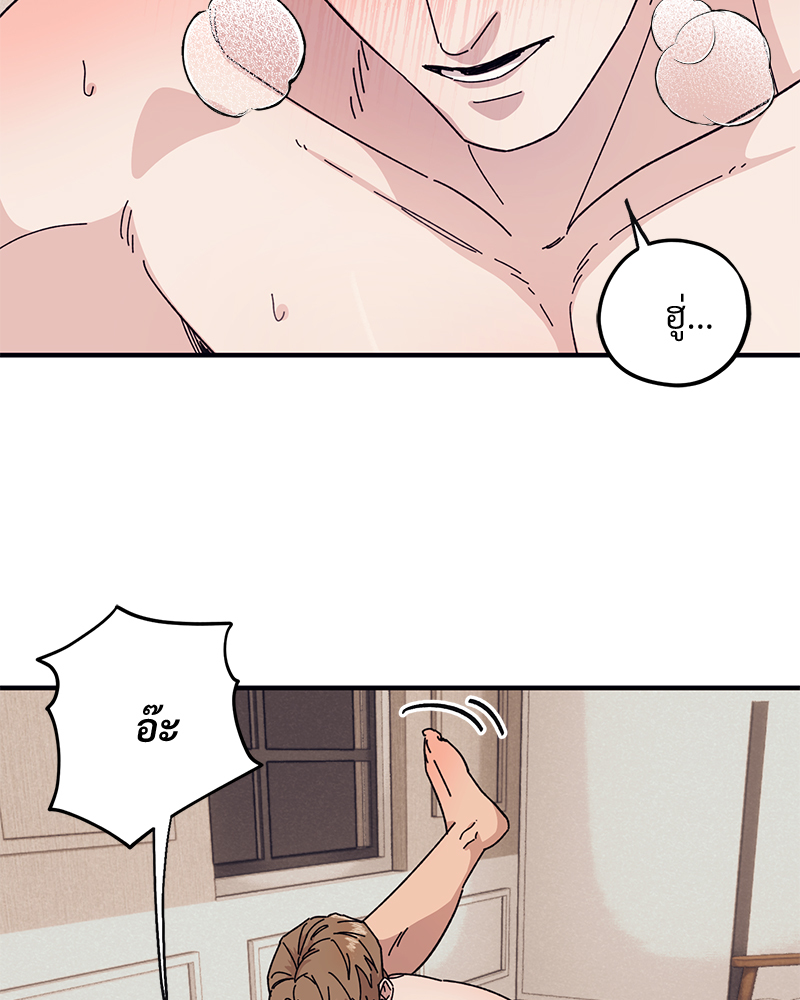 หน้า 89