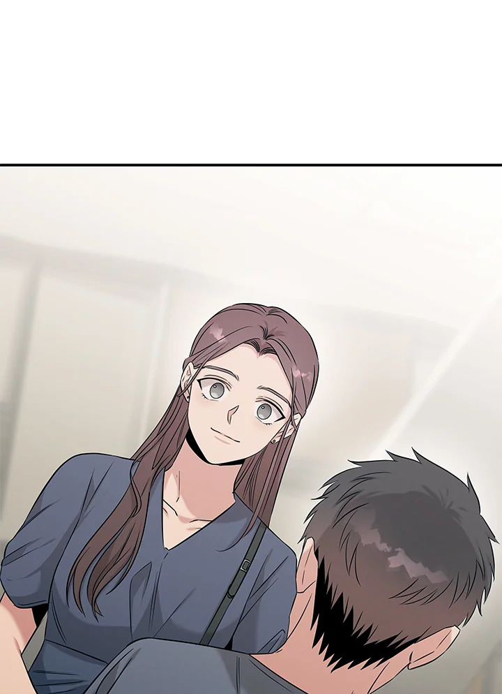 อีมูจิน หมออัจฉริยะ | Genius Doctor Lee Moo-Jin ตอนที่ 70 - รูปที่ 2