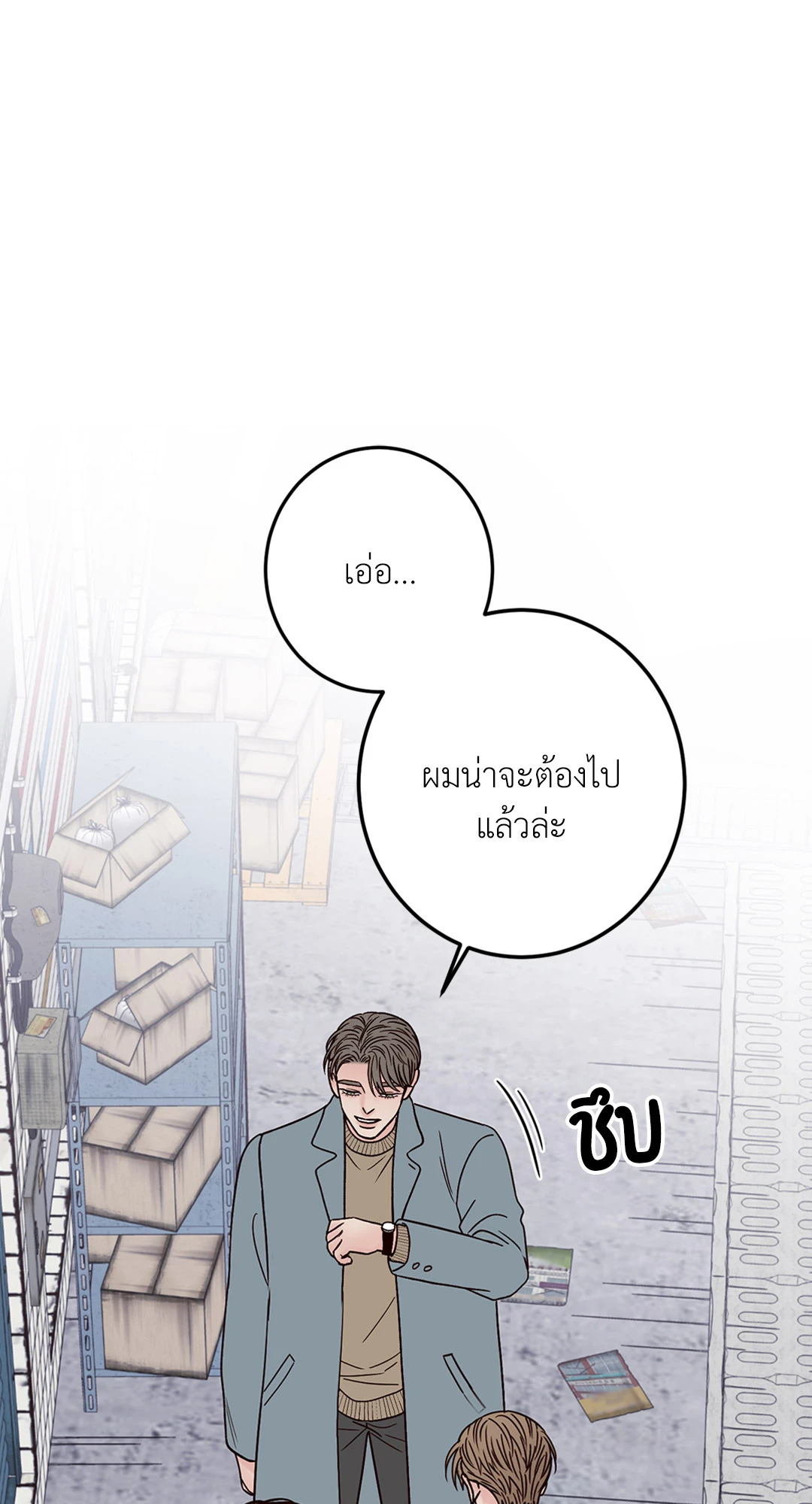 หน้า 66