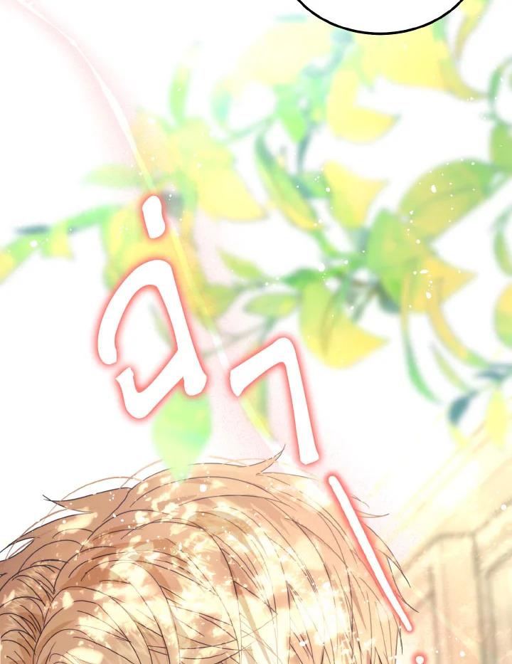 หน้า 116