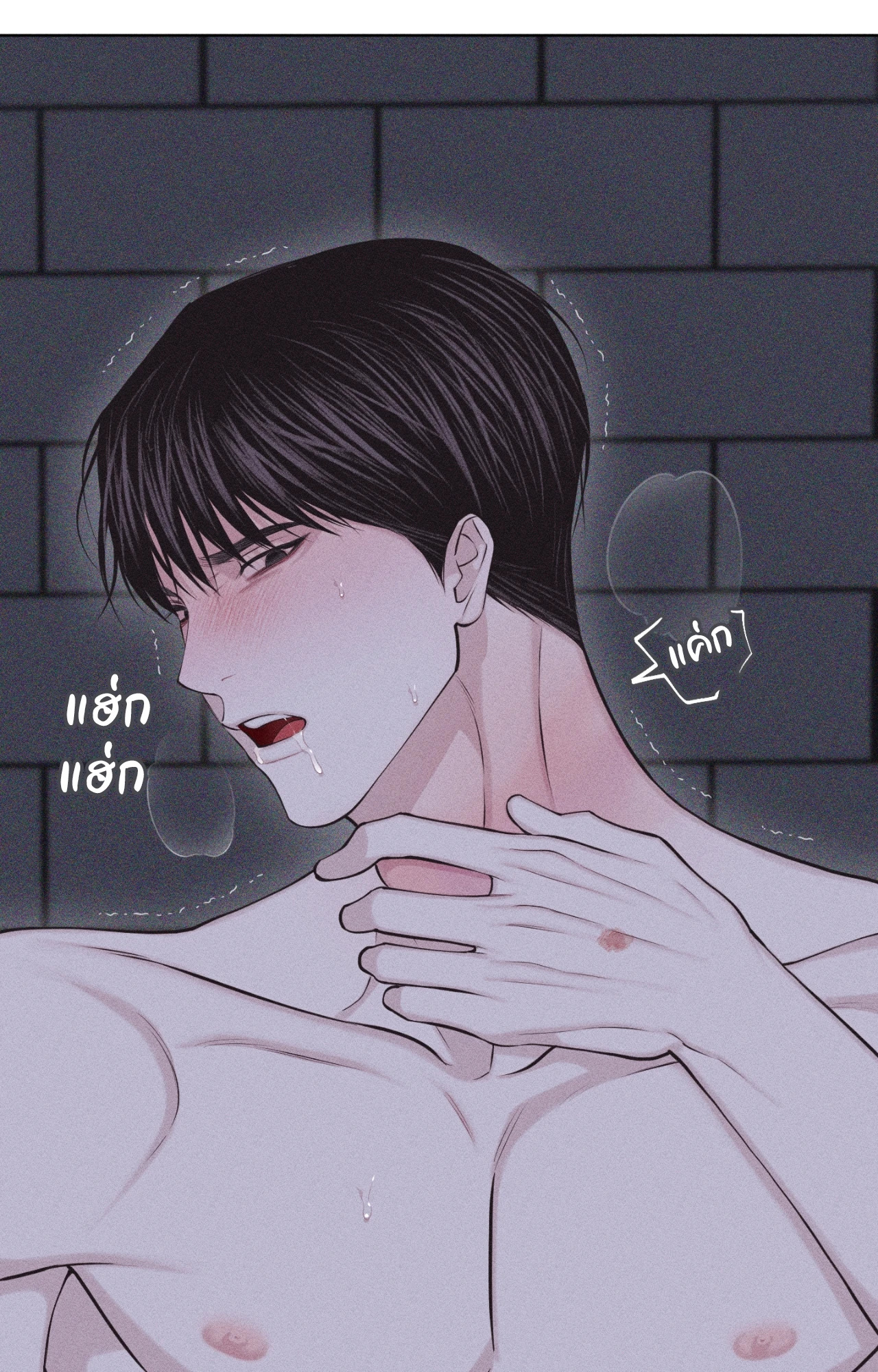 หน้า 115