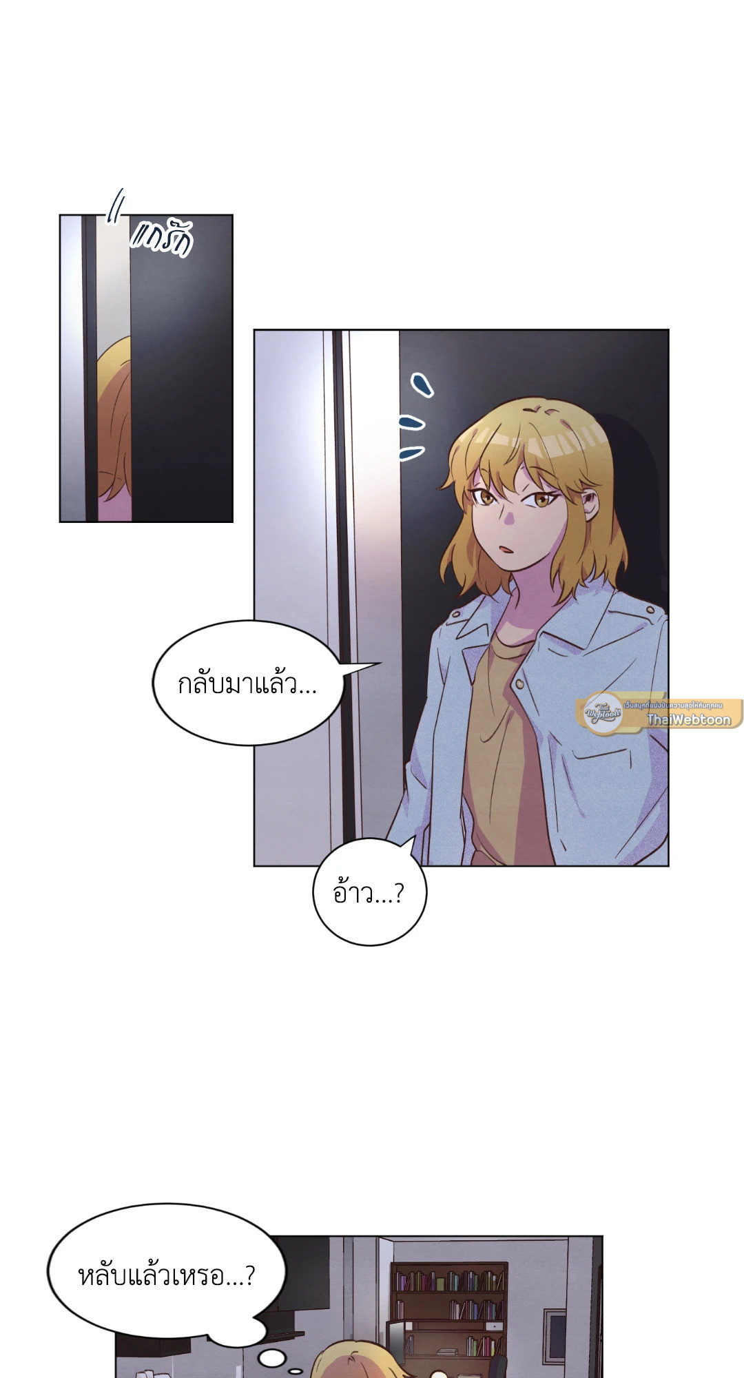 หน้า 41