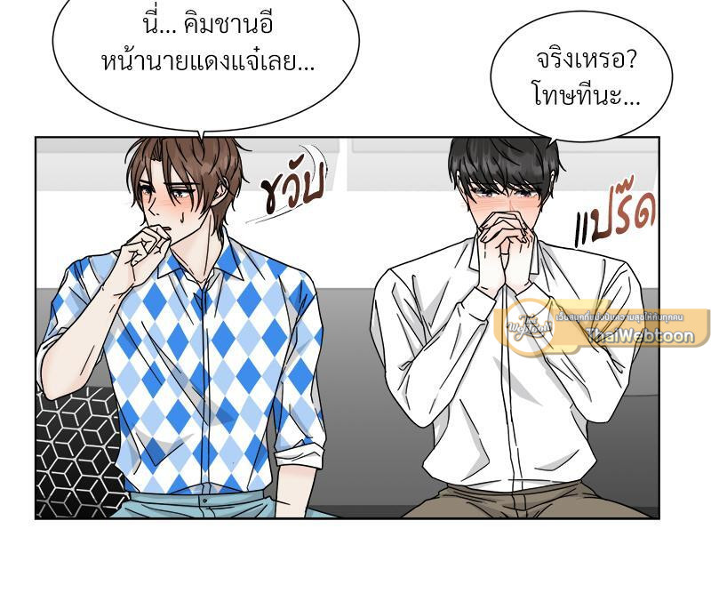 หน้า 44