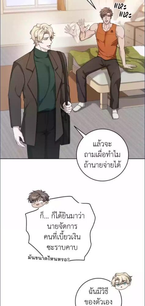 หน้า 44