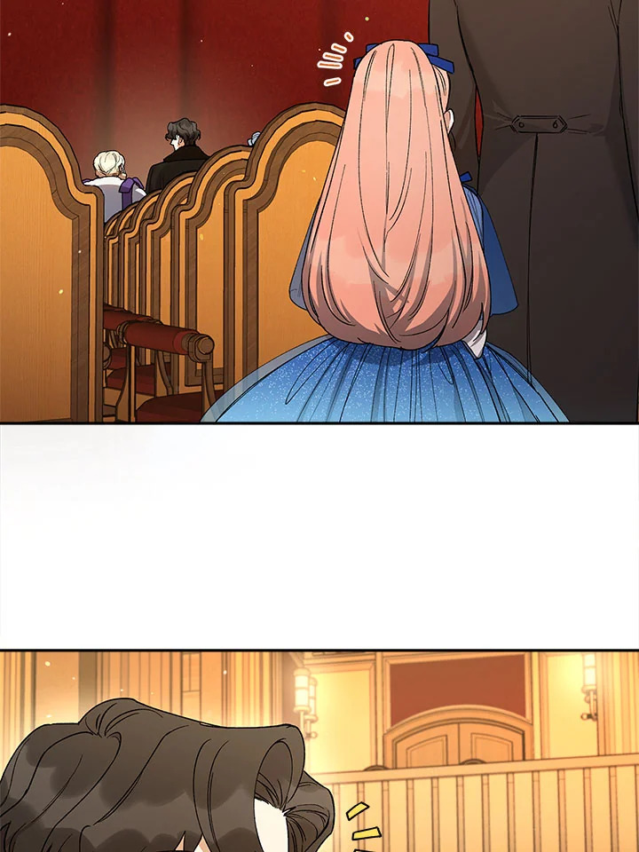 วิธีเป็นลูกสาวของวีรบุรุษนอกกฎหมาย ตอนที่ 45 - รูปที่ 2