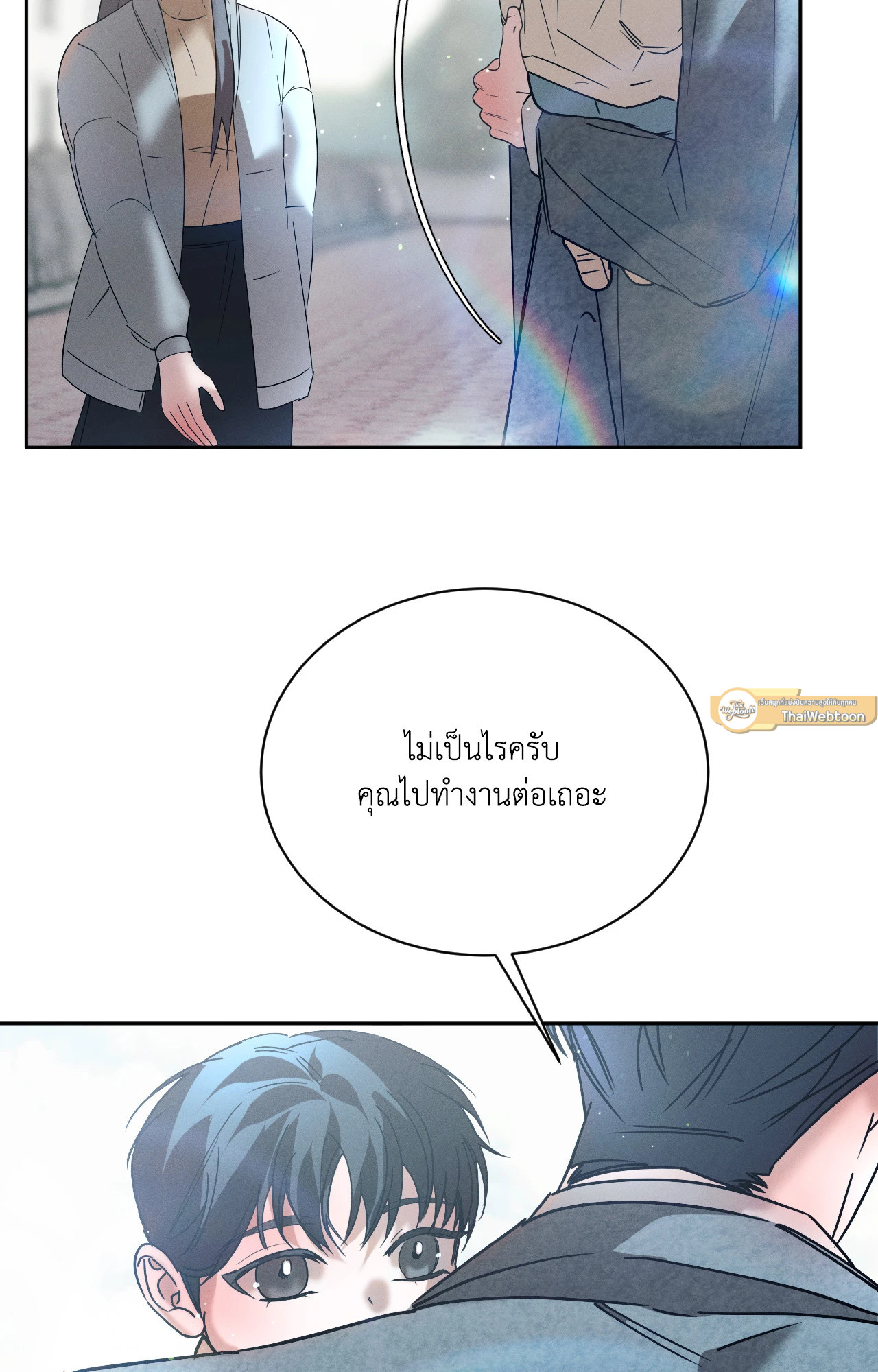 หน้า 82