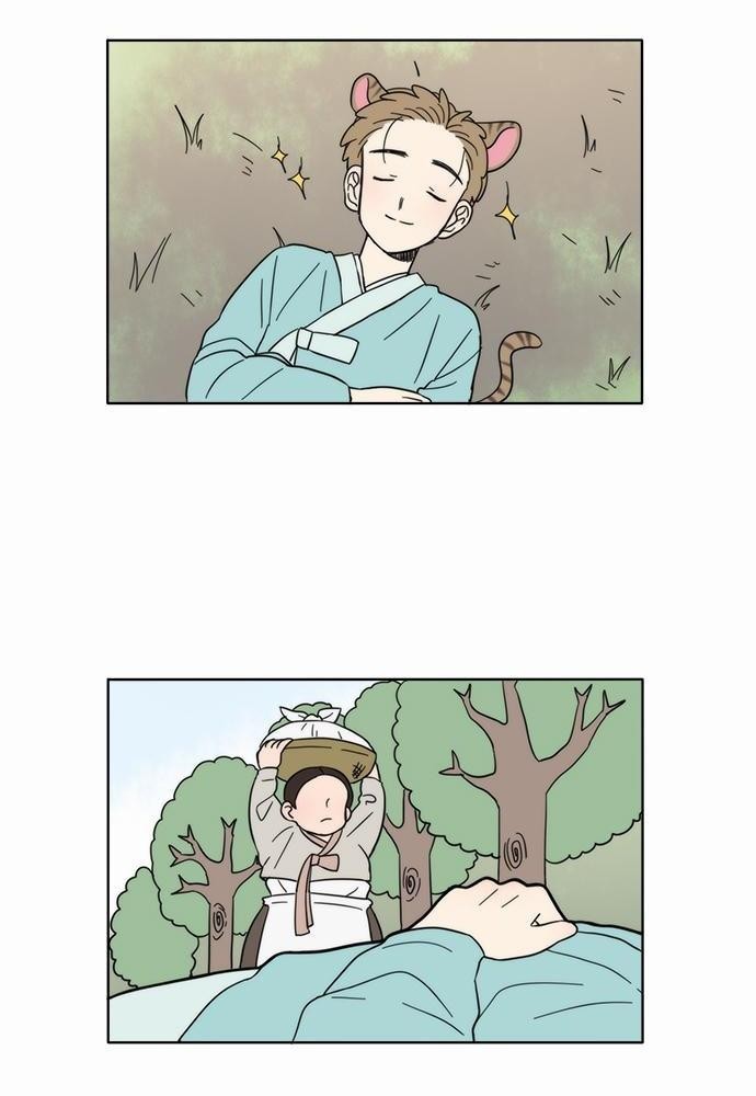 Star x Fanboy ตอนที่ 22 - รูปที่ 2