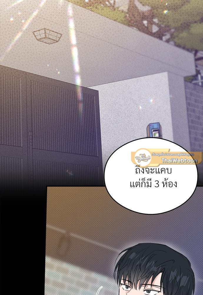 หน้า 66