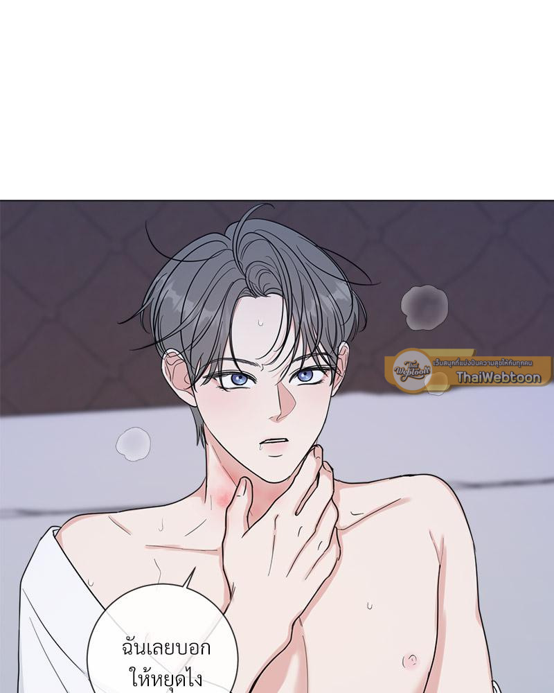 หน้า 88
