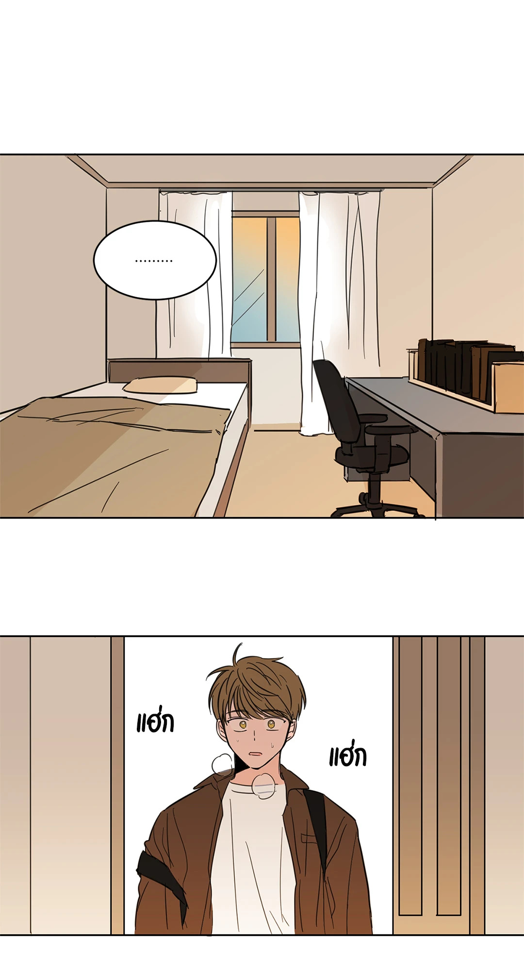 หน้า 27