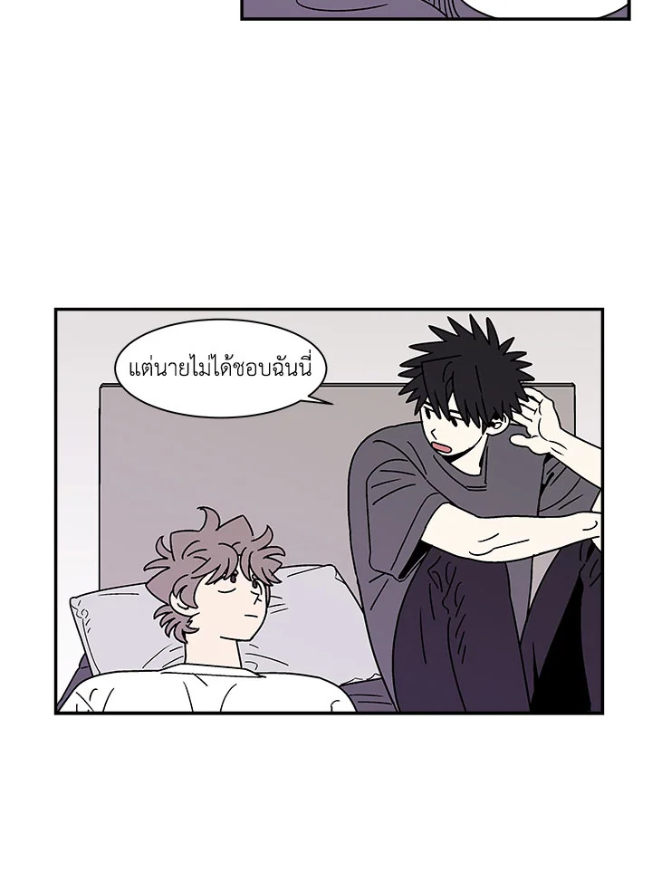 หน้า 55