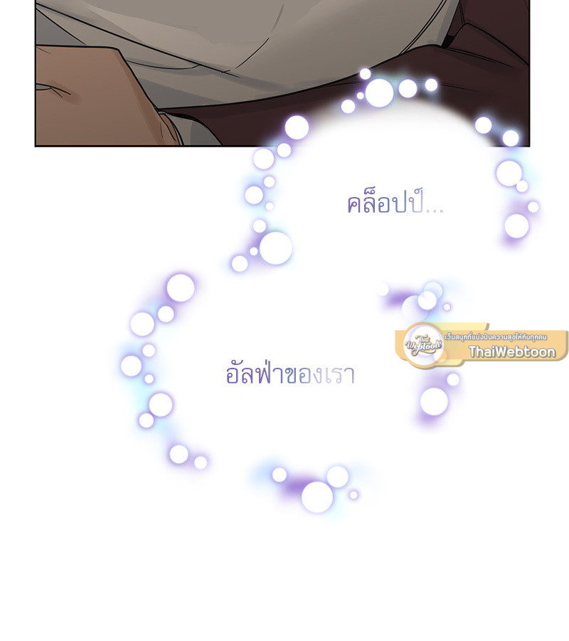 หน้า 75
