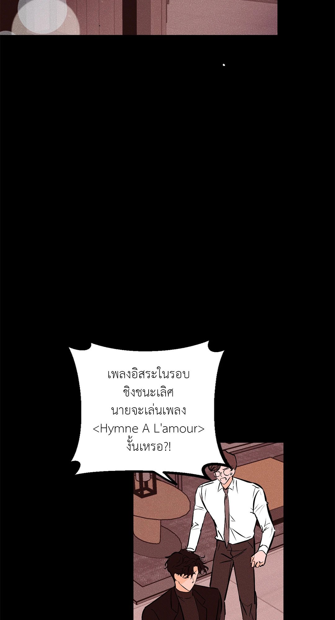 หน้า 63