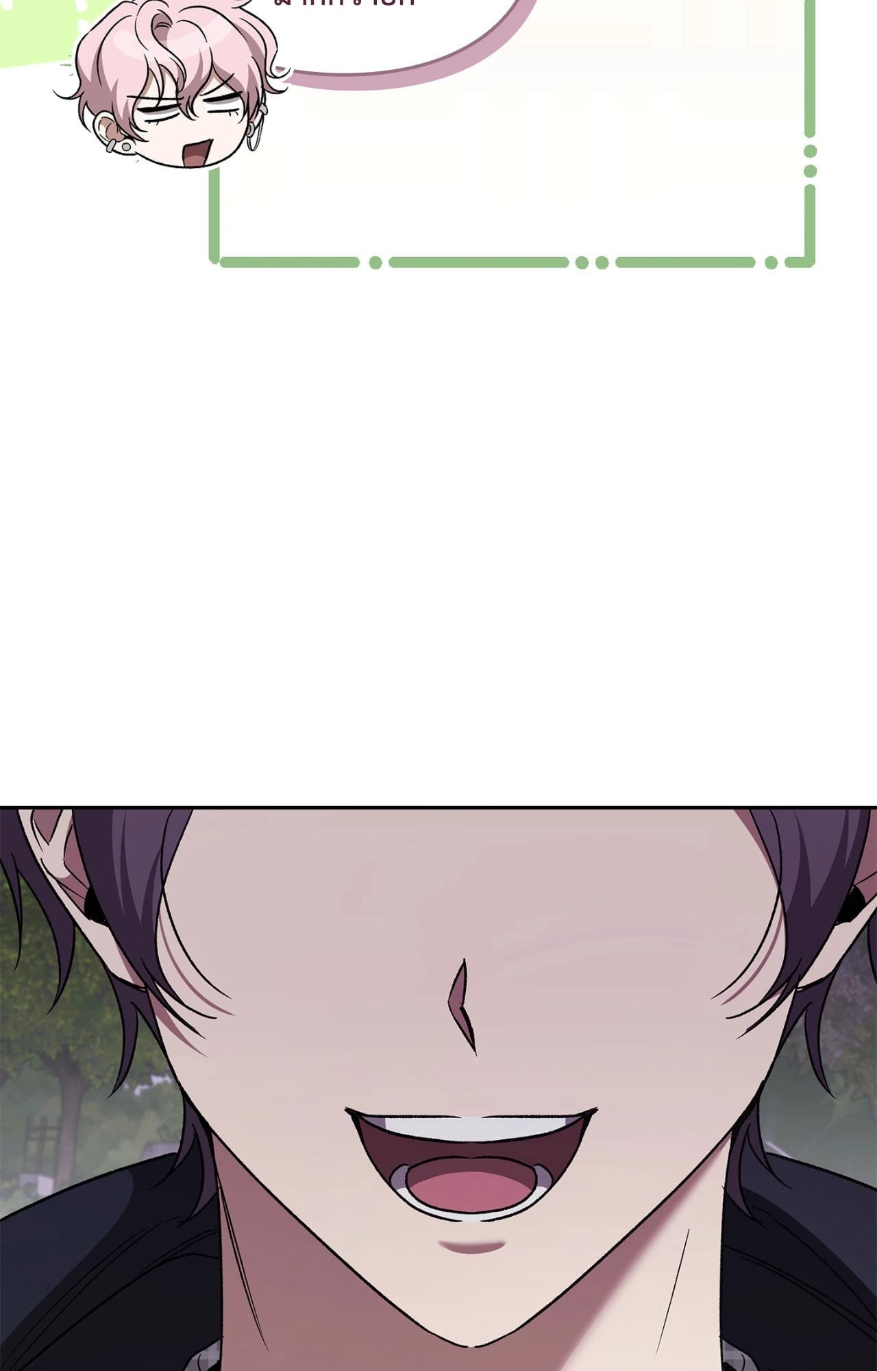 หน้า 70