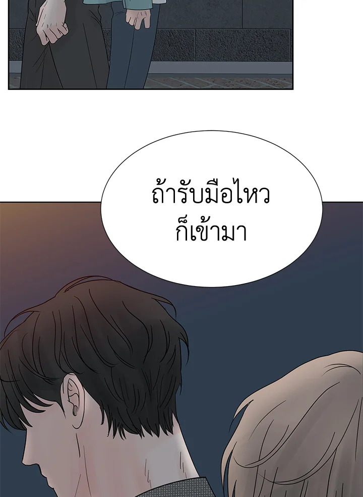 หน้า 98