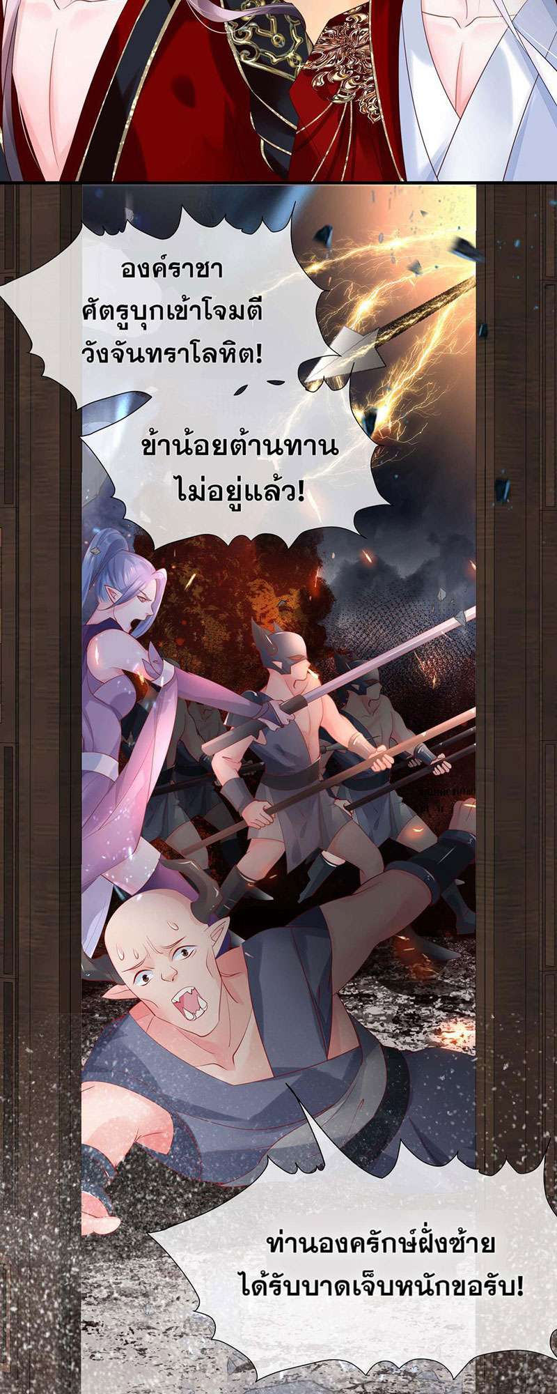 หน้า 51