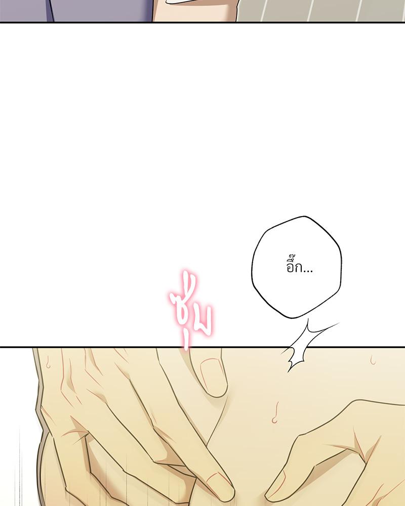 หน้า 90
