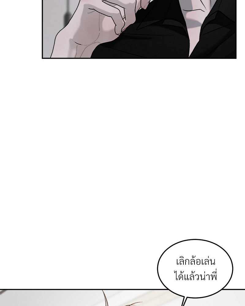 หน้า 109