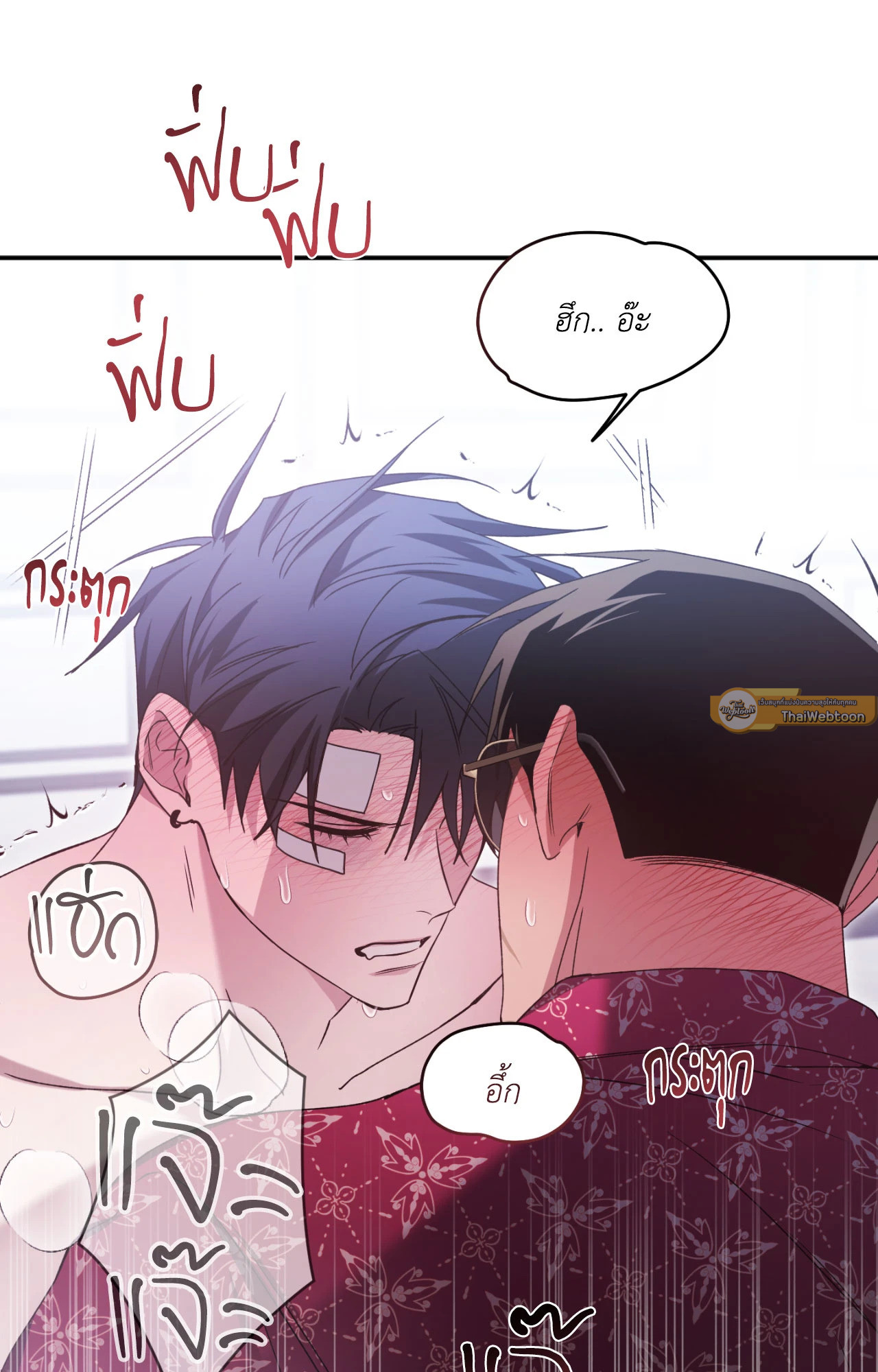 หน้า 66