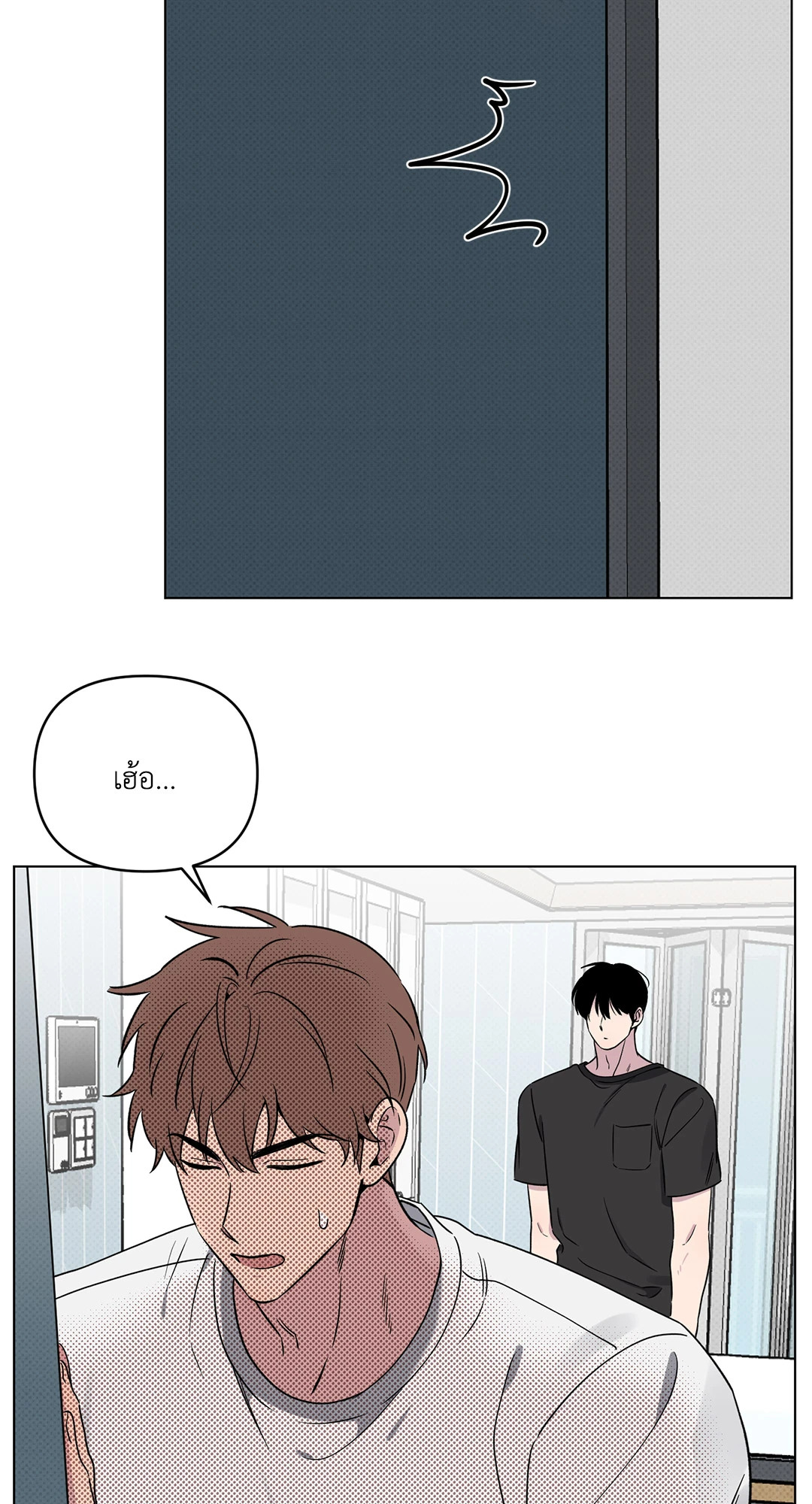 หน้า 38