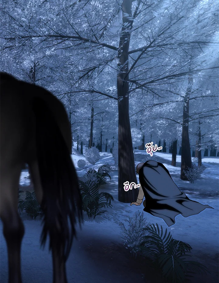 เพียงคลั่งรักแสนอ่อนโยนระคนดื้อดึง | The Bondservant ตอนที่ 40 - รูปที่ 2