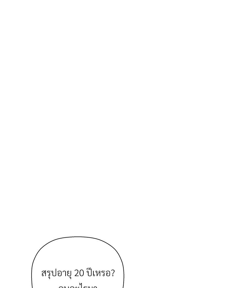 หน้า 104