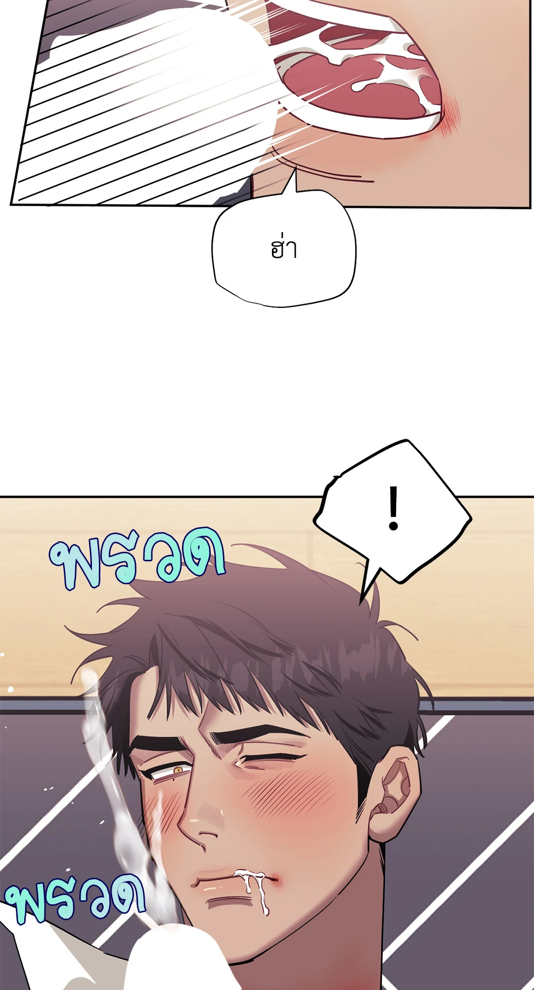 หน้า 78