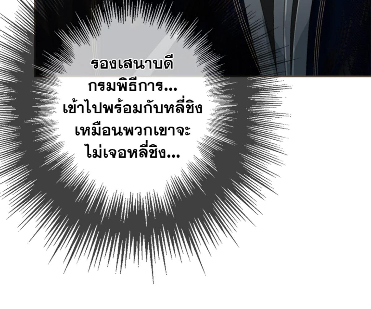 หน้า 89