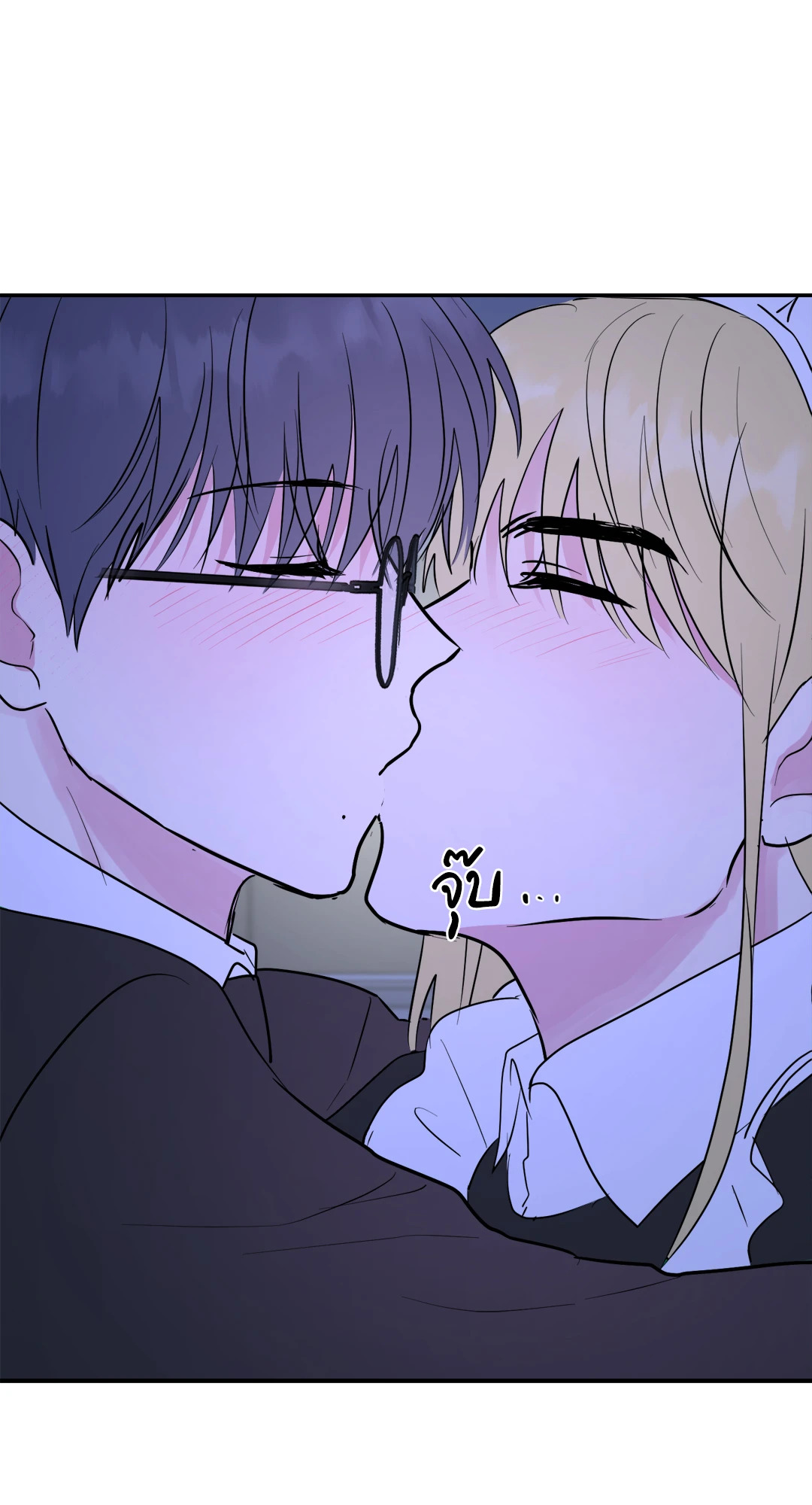 หน้า 52