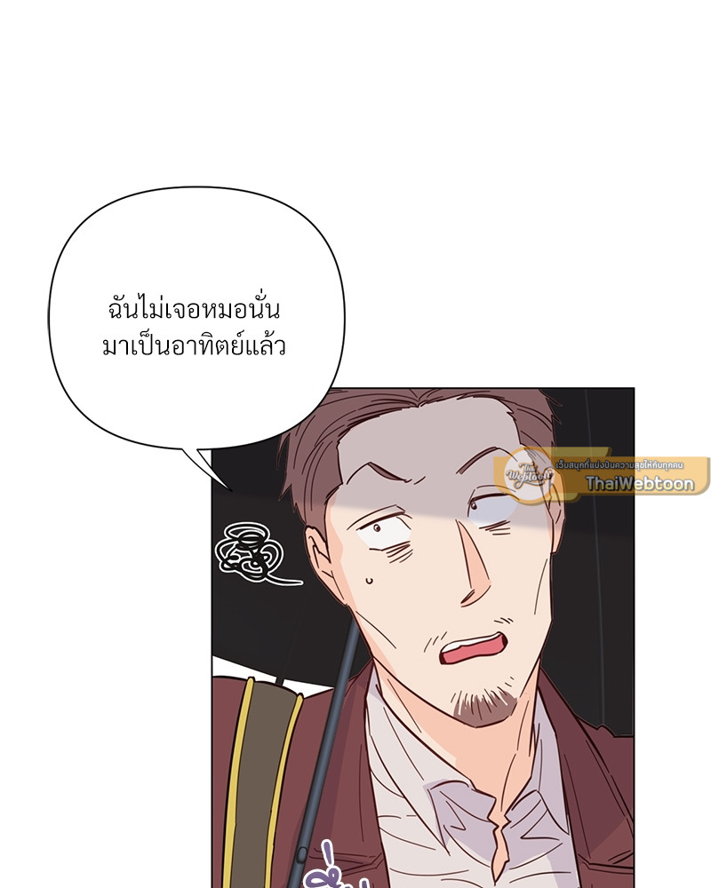 หน้า 88